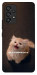 Чехол Все пропало для Galaxy A53