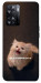 Чохол Все пропало для Oppo A57s