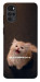 Чохол Все пропало для Motorola Moto G22