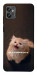 Чохол Все пропало для Motorola Moto G32
