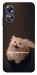 Чохол Все пропало для Oppo A17