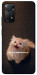 Чохол Все пропало для Xiaomi Redmi Note 12 Pro