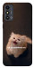Чохол Все пропало для ZTE Blade A53
