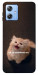 Чохол Все пропало для Motorola Moto G84