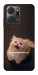 Чохол Все пропало для Huawei Honor X7a