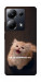 Чохол Все пропало для Xiaomi Poco M6 Pro 4G