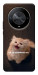 Чехол Все пропало для Huawei Magic6 Lite