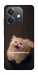 Чохол Все пропало для Oppo А3х 4G