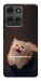 Чохол Все пропало для Motorola Moto G75 5G