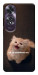 Чохол Все пропало для Oppo A60 4G