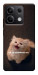 Чохол Все пропало для Xiaomi Redmi Note 13 5G