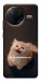 Чохол Все пропало для Xiaomi Poco F7 Pro