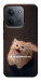 Чохол Все пропало для Xiaomi Redmi 15C (Europe version)