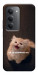 Чохол Все пропало для Xiaomi Redmi 15 (Europe version)