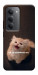 Чохол Все пропало для Xiaomi Redmi 15 (Global)