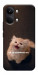 Чохол Все пропало для Xiaomi Poco X8 Pro Max