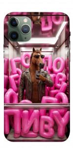 Чохол Horse energy для iPhone 11 Pro