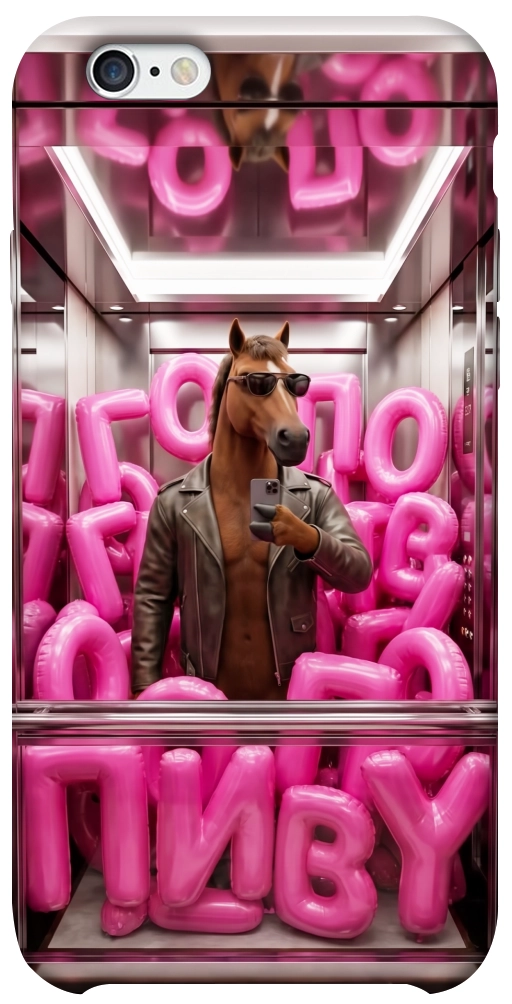 Чехол Horse energy для iPhone 6