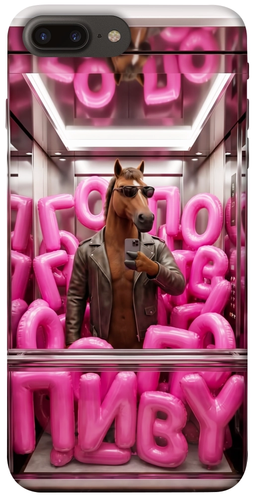 Чехол Horse energy для iPhone 7 Plus
