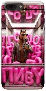 Чехол Horse energy для iPhone 7 plus (5.5")