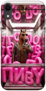 Чехол Horse energy для iPhone XR