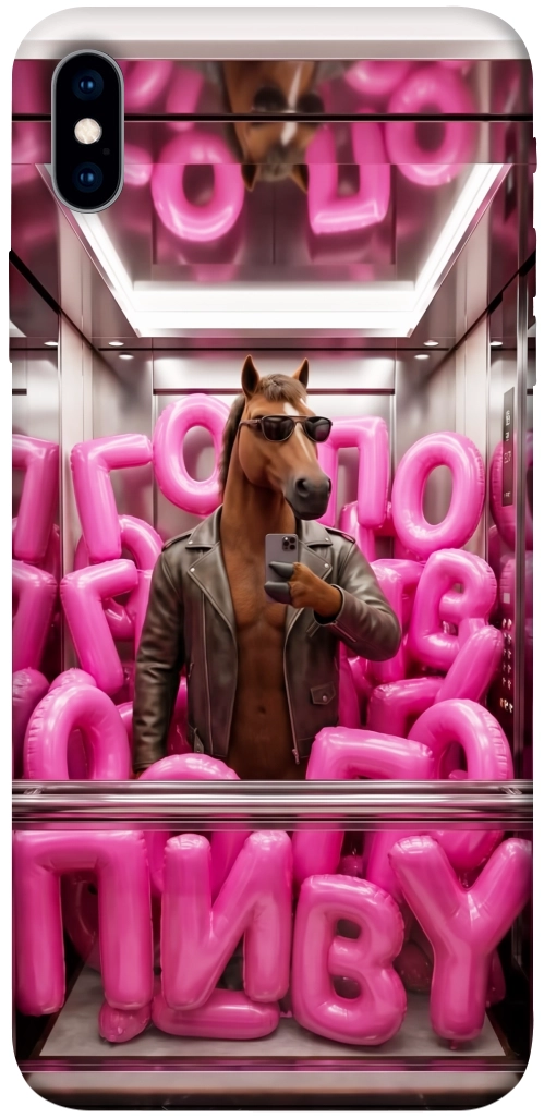 Чехол Horse energy для iPhone XS Max