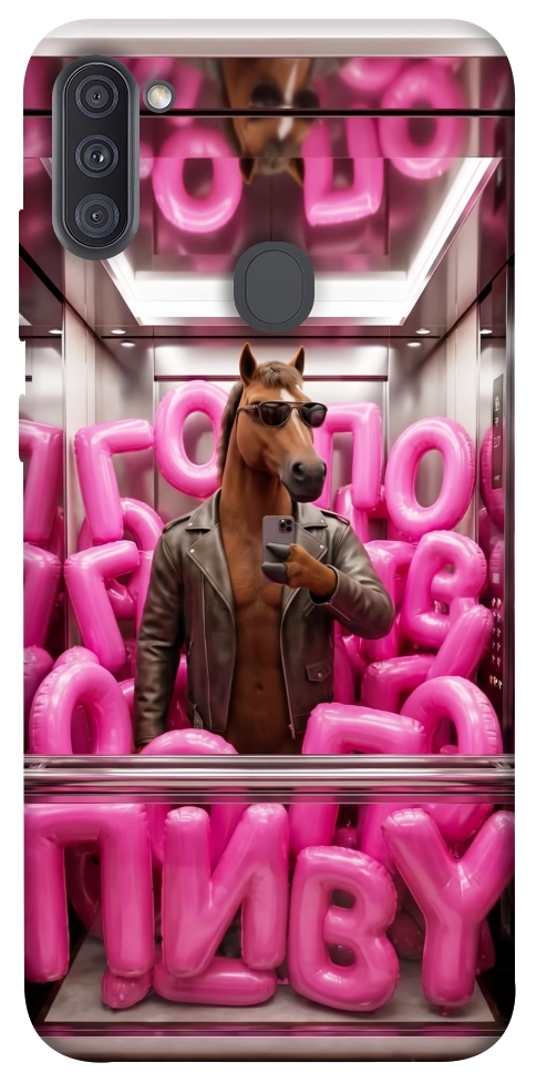 Чехол Horse energy для Galaxy A11 (2020)