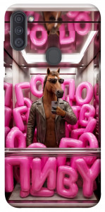 Чехол Horse energy для Galaxy A11 (2020)