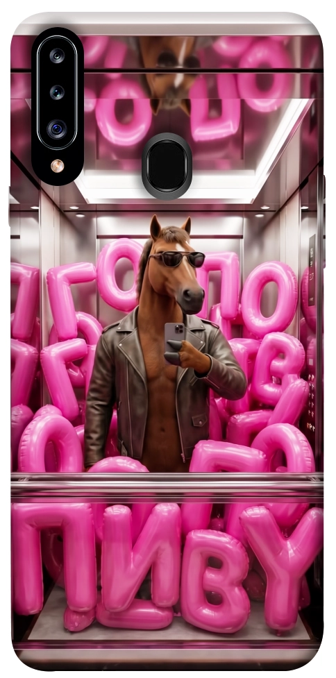 Чехол Horse energy для Galaxy A20s (2019)