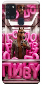 Чохол Horse energy для Galaxy A21s (2020)