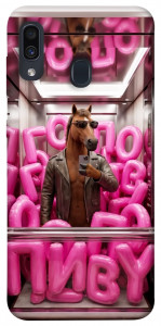 Чохол Horse energy для Samsung Galaxy A20 A205F