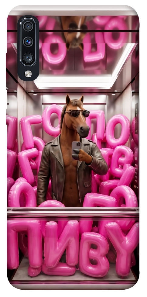 Чехол Horse energy для Galaxy A70 (2019)