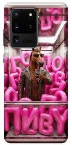 Чехол Horse energy для Galaxy S20 Ultra (2020)