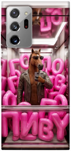 Чехол Horse energy для Galaxy Note 20 Ultra