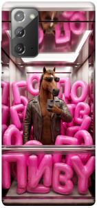 Чохол Horse energy для Galaxy Note 20