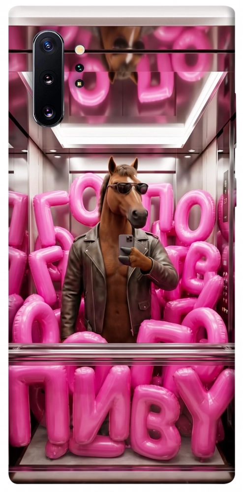 Чохол Horse energy для Galaxy Note 10+ (2019)