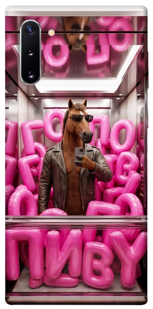 Чехол Horse energy для Galaxy Note 10 (2019)