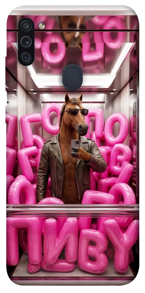 Чехол Horse energy для Galaxy M11 (2020)