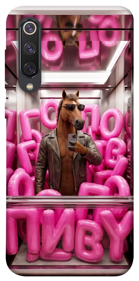 Чохол Horse energy для Xiaomi Mi 9 SE