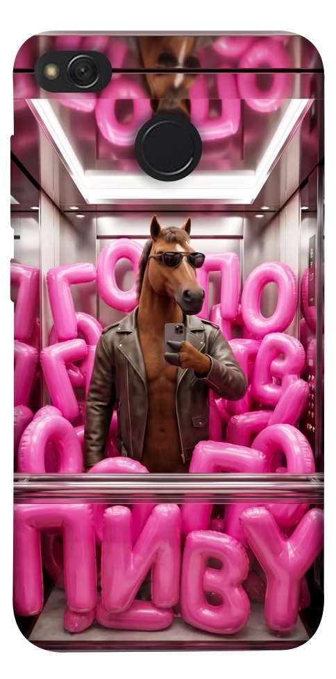 Чохол Horse energy для Xiaomi Redmi 4X