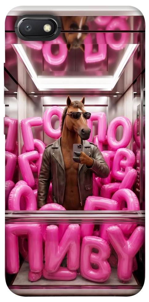 Чехол Horse energy для Xiaomi Redmi 6A