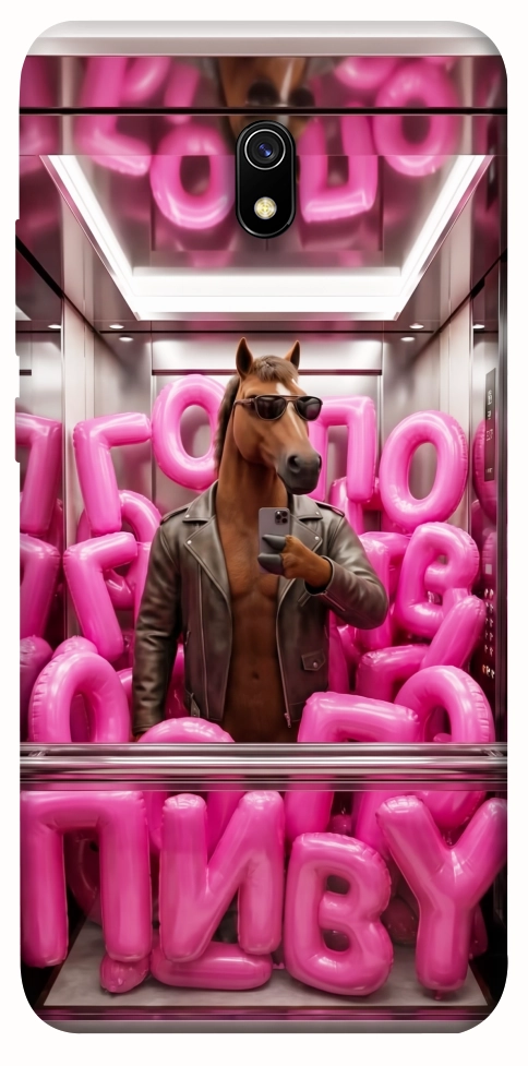 Чохол Horse energy для Xiaomi Redmi 8a