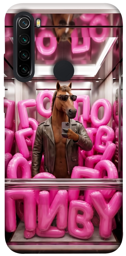 Чохол Horse energy для Xiaomi Redmi Note 8