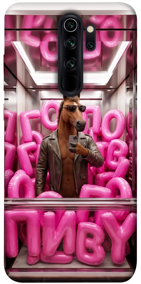 Чехол Horse energy для Xiaomi Redmi Note 8 Pro