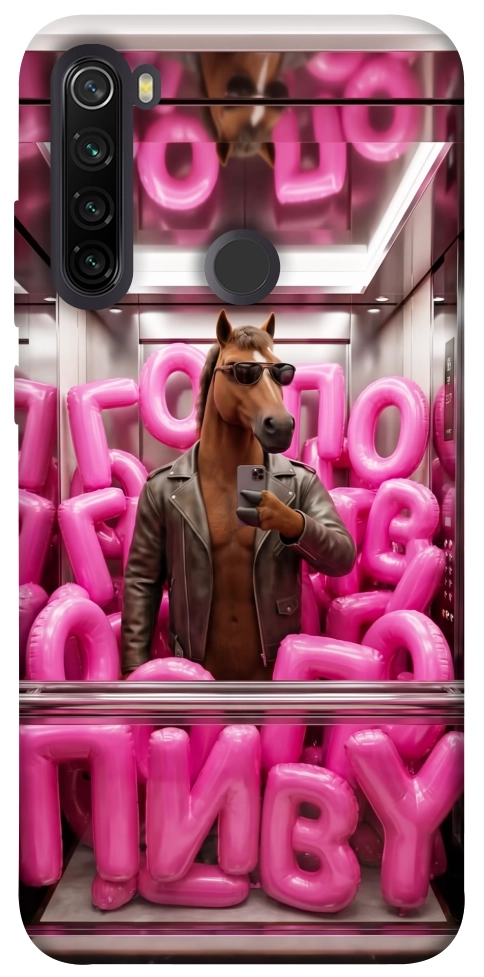 Чехол Horse energy для Xiaomi Redmi Note 8T