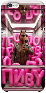 Чехол Horse energy для iPhone 6s plus (5.5'')