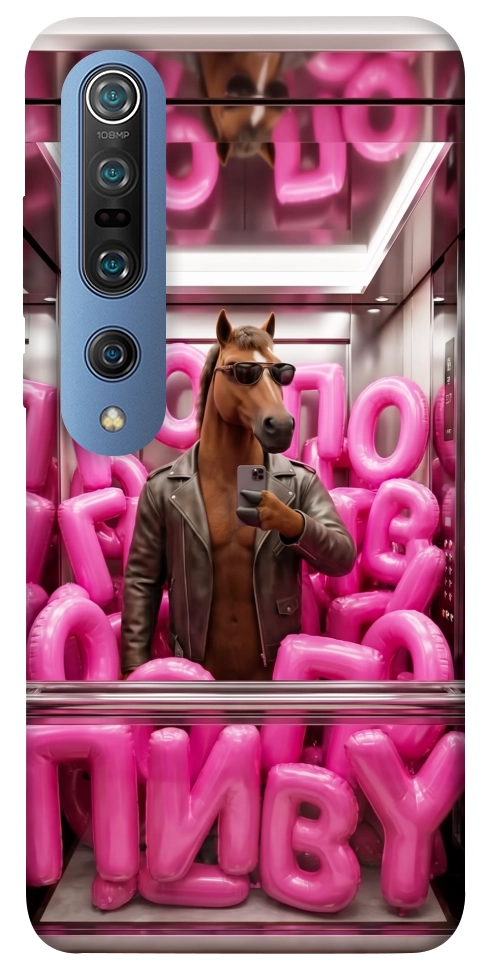 Чохол Horse energy для Xiaomi Mi 10