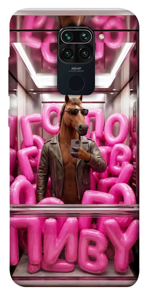 Чохол Horse energy для Xiaomi Redmi 10X