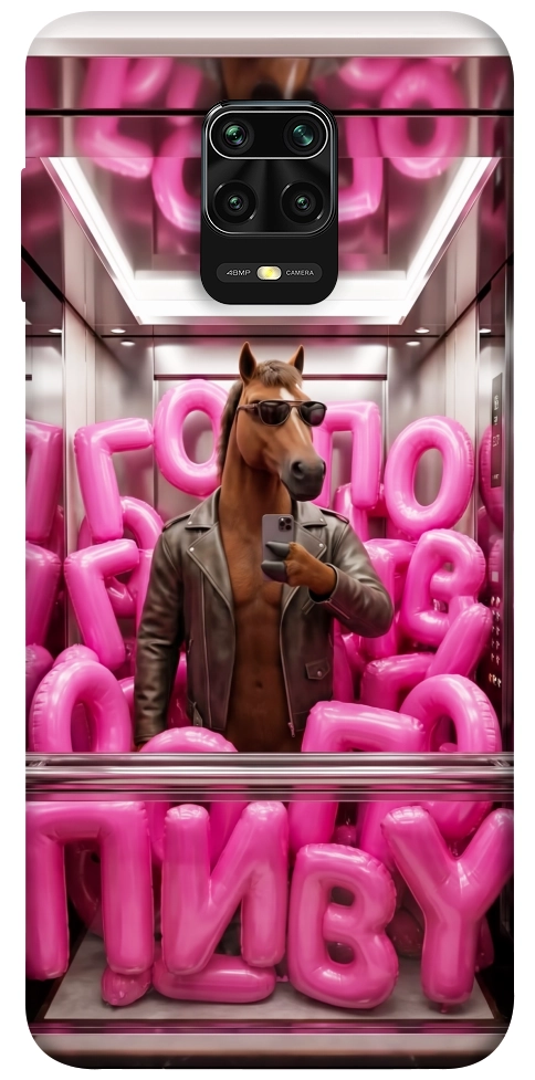 Чехол Horse energy для Xiaomi Redmi Note 9 Pro