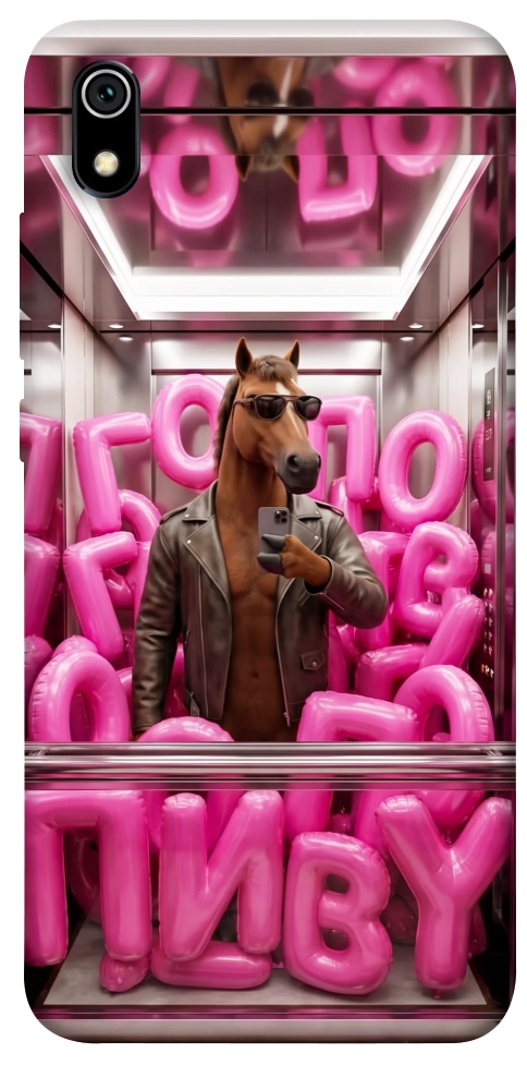 Чохол Horse energy для Xiaomi Redmi 7A